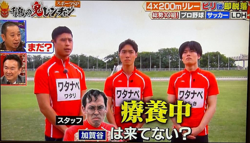 f:id:ichiashi:20251226052534j:image f:id:ichiashi:20251226052534j:image