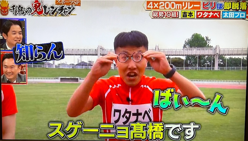 f:id:ichiashi:20251226052555j:image f:id:ichiashi:20251226052555j:image
