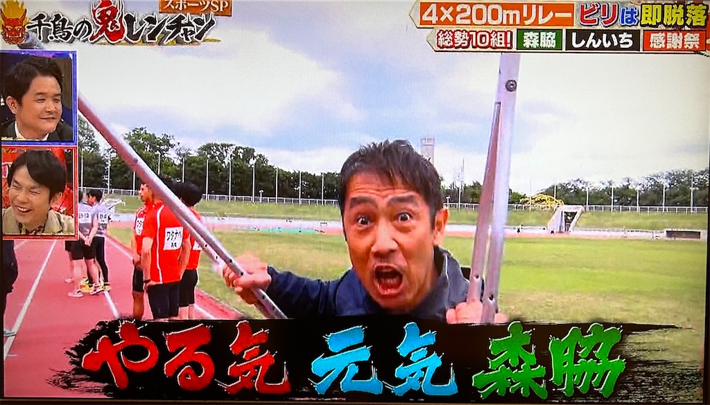 f:id:ichiashi:20251226052616j:image f:id:ichiashi:20251226052616j:image
