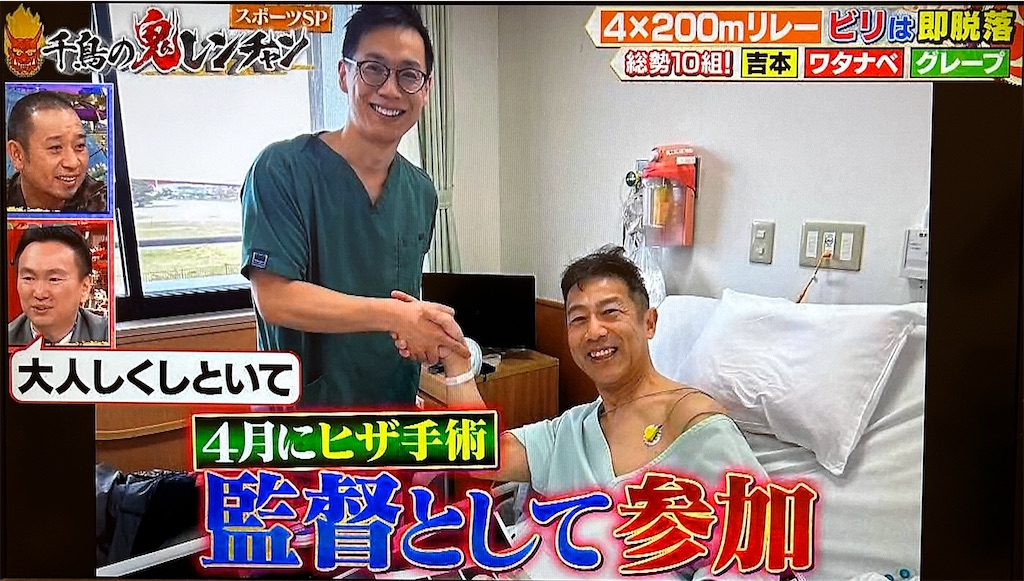 f:id:ichiashi:20251226052637j:image f:id:ichiashi:20251226052637j:image