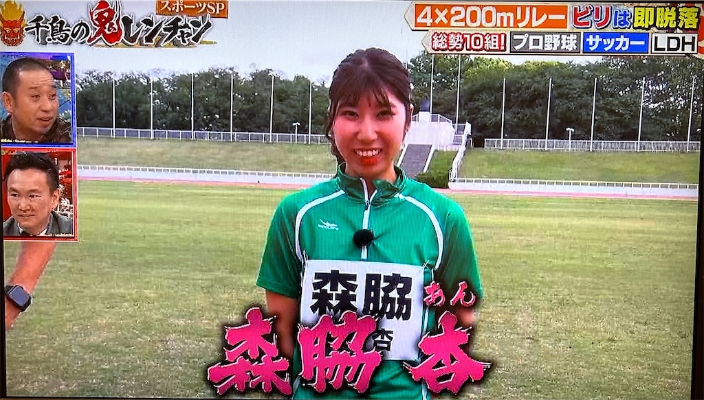 f:id:ichiashi:20251226052657j:image f:id:ichiashi:20251226052657j:image