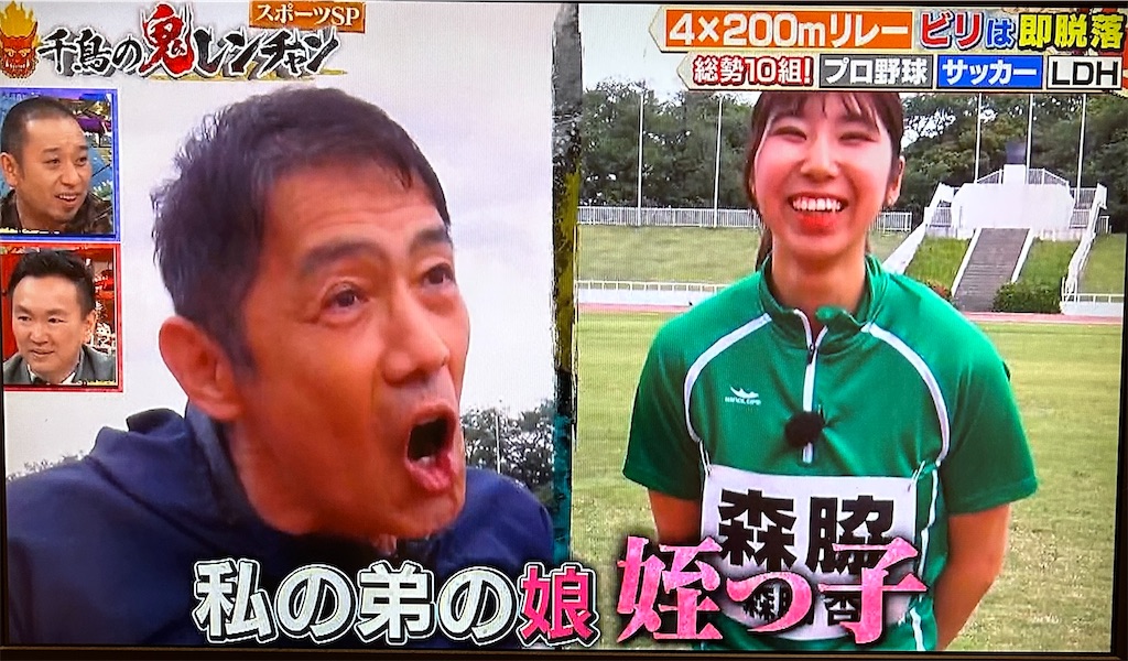 f:id:ichiashi:20251226052710j:image f:id:ichiashi:20251226052710j:image