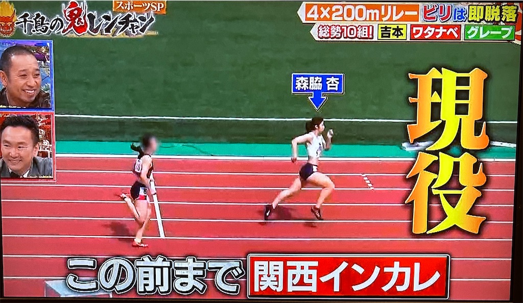 f:id:ichiashi:20251226052724j:image f:id:ichiashi:20251226052724j:image