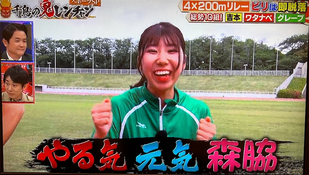 f:id:ichiashi:20251226052737j:image f:id:ichiashi:20251226052737j:image
