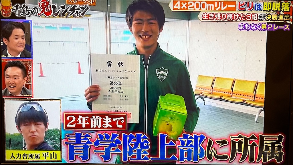 f:id:ichiashi:20251226052802j:image f:id:ichiashi:20251226052802j:image