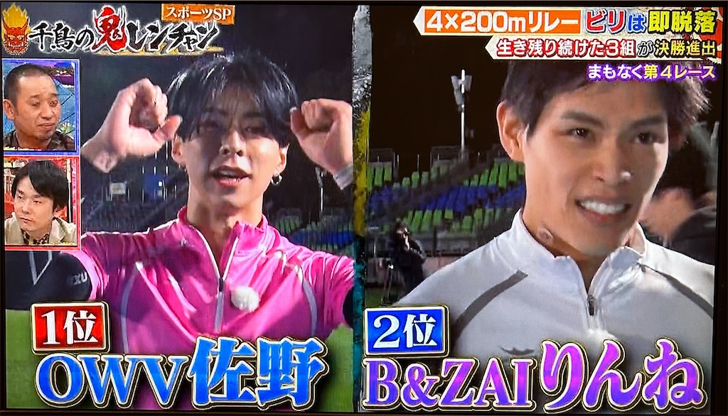 f:id:ichiashi:20251226052815j:image f:id:ichiashi:20251226052815j:image