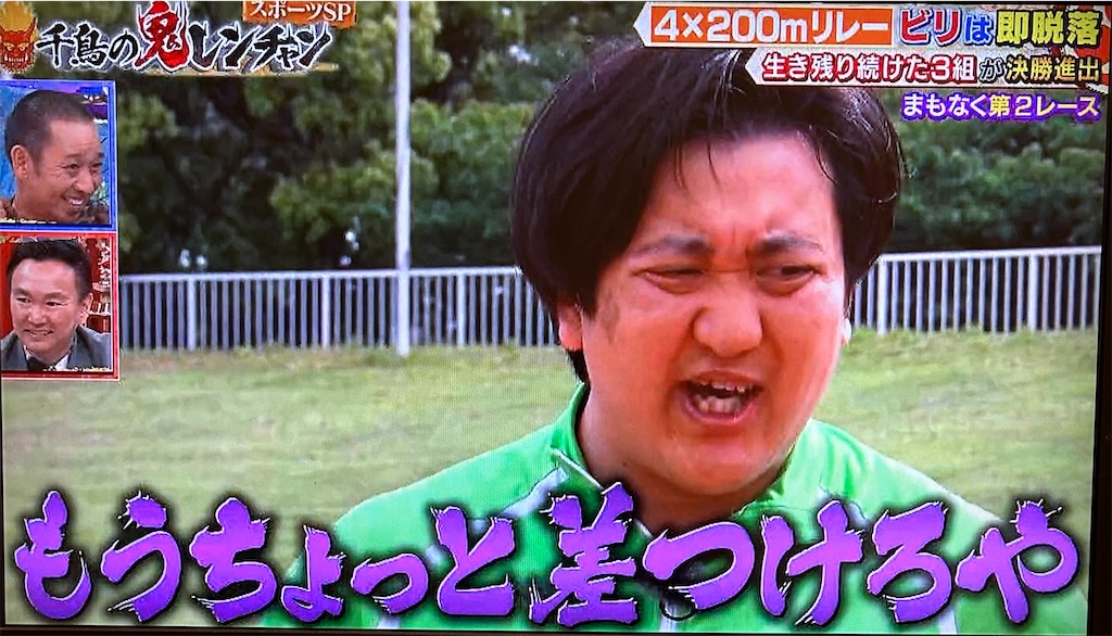 f:id:ichiashi:20251226052947j:image f:id:ichiashi:20251226052947j:image