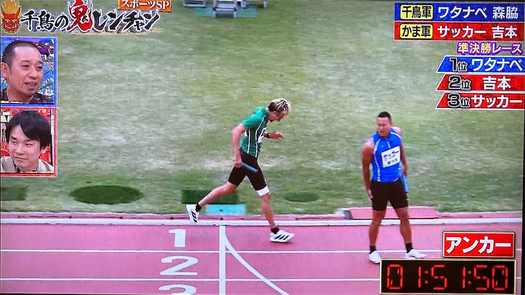 f:id:ichiashi:20251226053135j:image f:id:ichiashi:20251226053135j:image