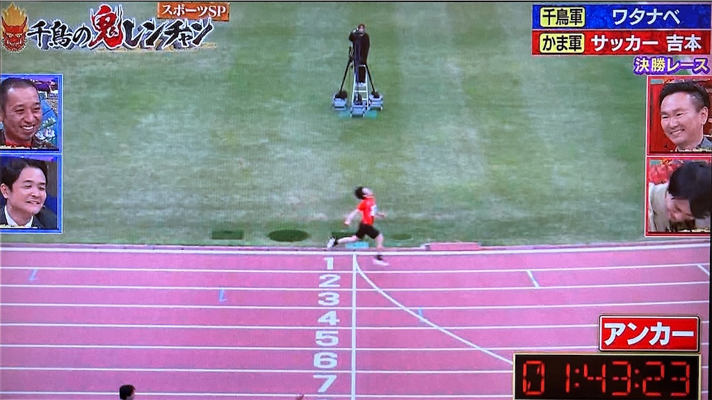 f:id:ichiashi:20251226053154j:image f:id:ichiashi:20251226053154j:image