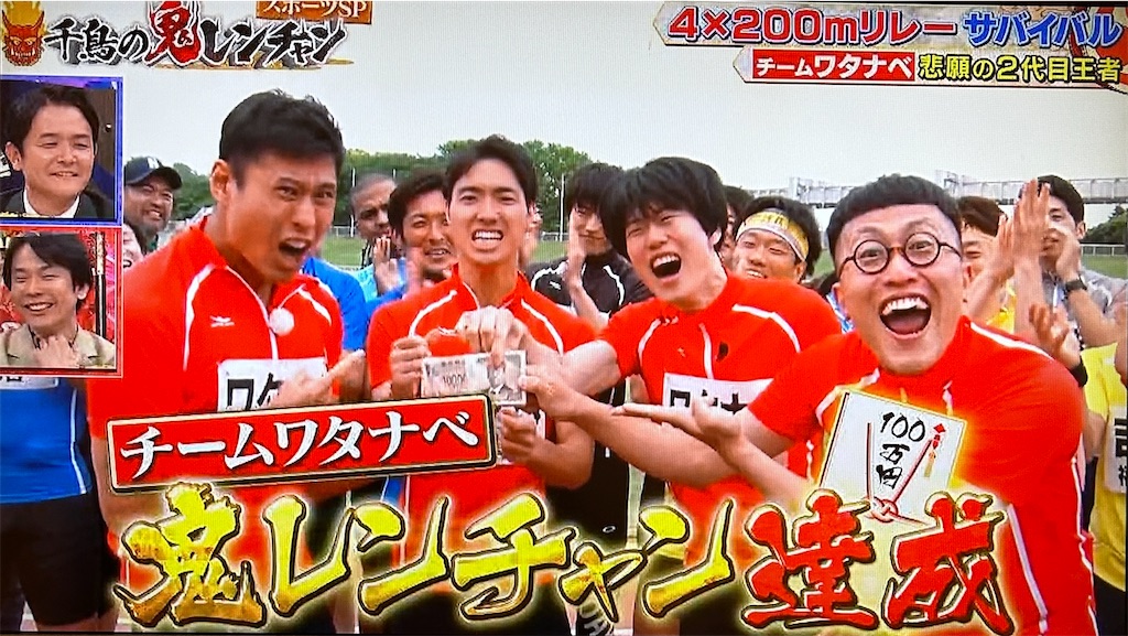 f:id:ichiashi:20251226053221j:image f:id:ichiashi:20251226053221j:image