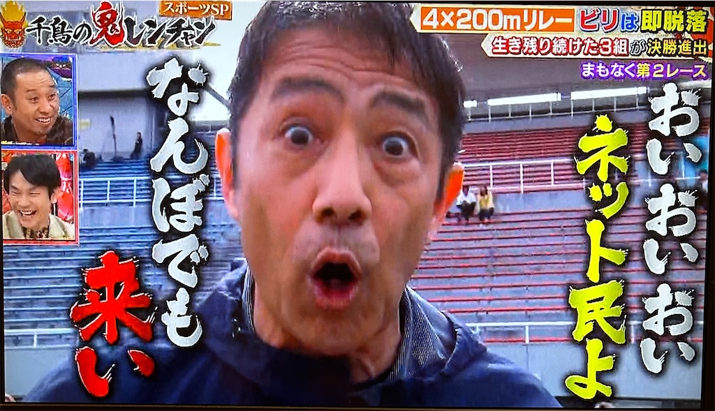 f:id:ichiashi:20251226063619j:image f:id:ichiashi:20251226063619j:image