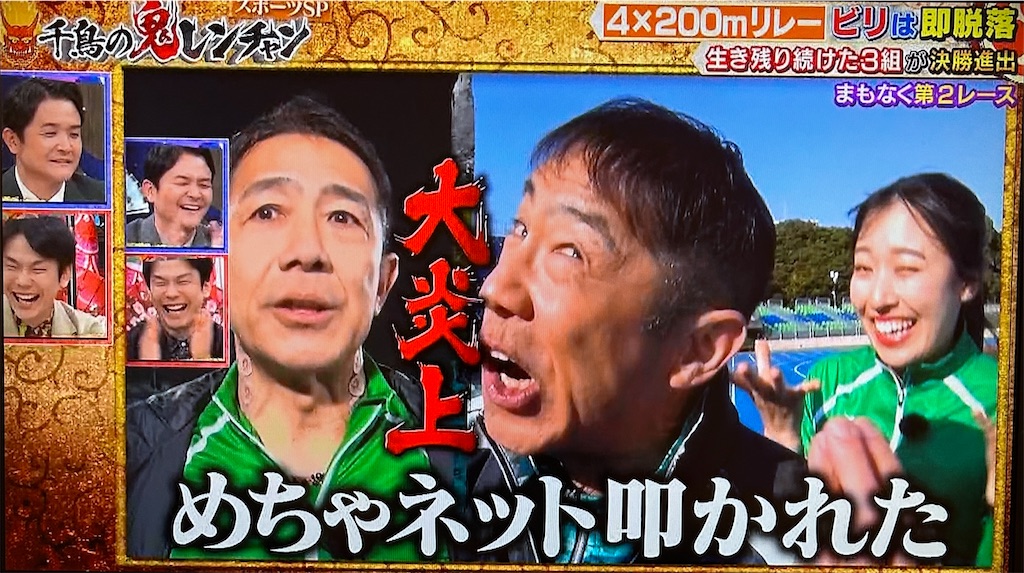 f:id:ichiashi:20251226063622j:image f:id:ichiashi:20251226063622j:image