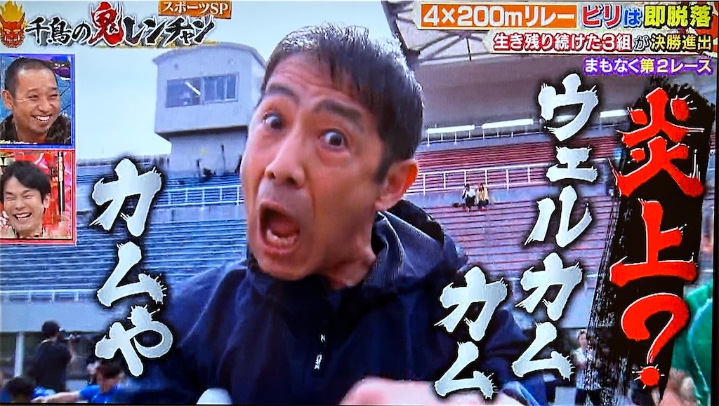 f:id:ichiashi:20251226063626j:image f:id:ichiashi:20251226063626j:image