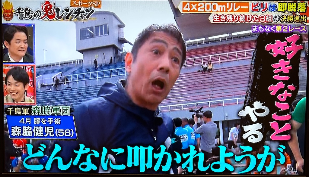 f:id:ichiashi:20251226063629j:image f:id:ichiashi:20251226063629j:image