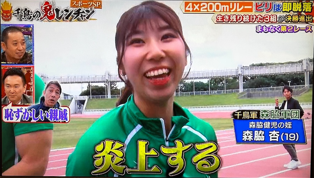 f:id:ichiashi:20251226063633j:image f:id:ichiashi:20251226063633j:image