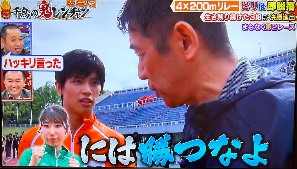 f:id:ichiashi:20251226063637j:image f:id:ichiashi:20251226063637j:image