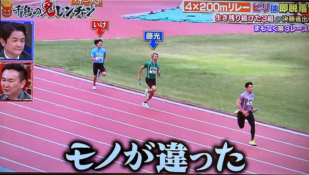 f:id:ichiashi:20251226063706j:image f:id:ichiashi:20251226063706j:image
