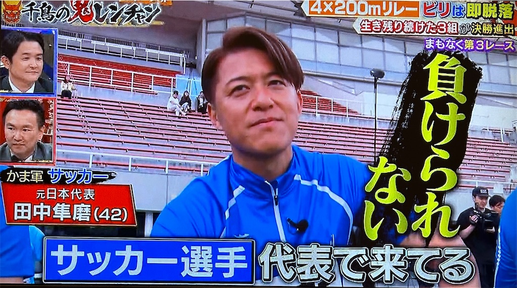 f:id:ichiashi:20251226063723j:image f:id:ichiashi:20251226063723j:image