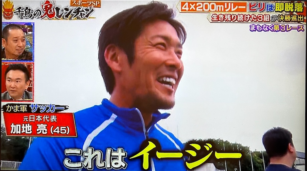 f:id:ichiashi:20251226063727j:image f:id:ichiashi:20251226063727j:image