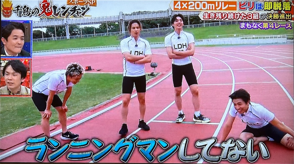 f:id:ichiashi:20251226063743j:image f:id:ichiashi:20251226063743j:image