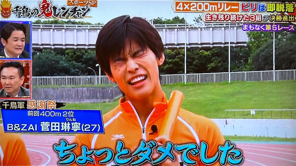 f:id:ichiashi:20251226063821j:image f:id:ichiashi:20251226063821j:image