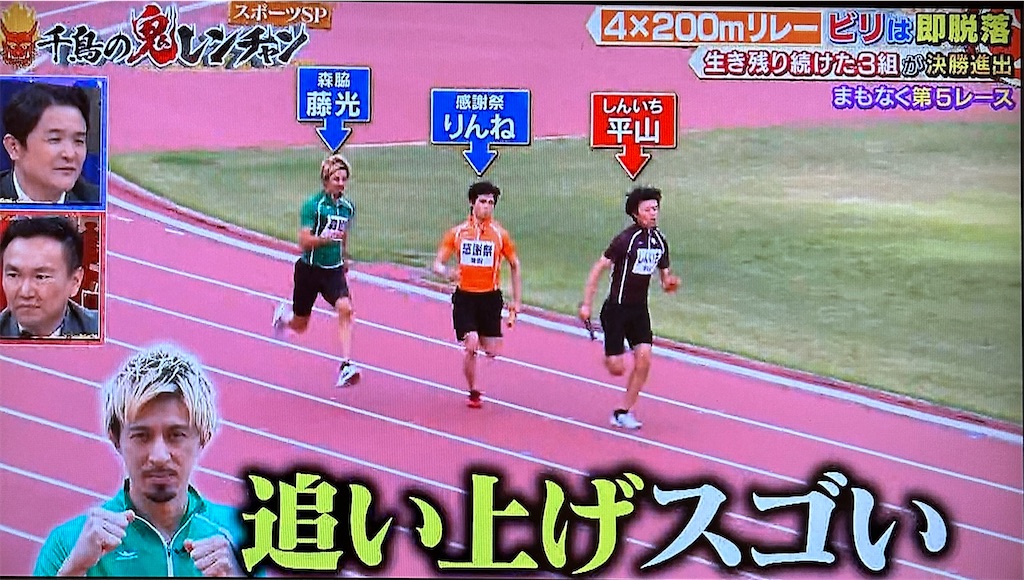f:id:ichiashi:20251226063825j:image f:id:ichiashi:20251226063825j:image
