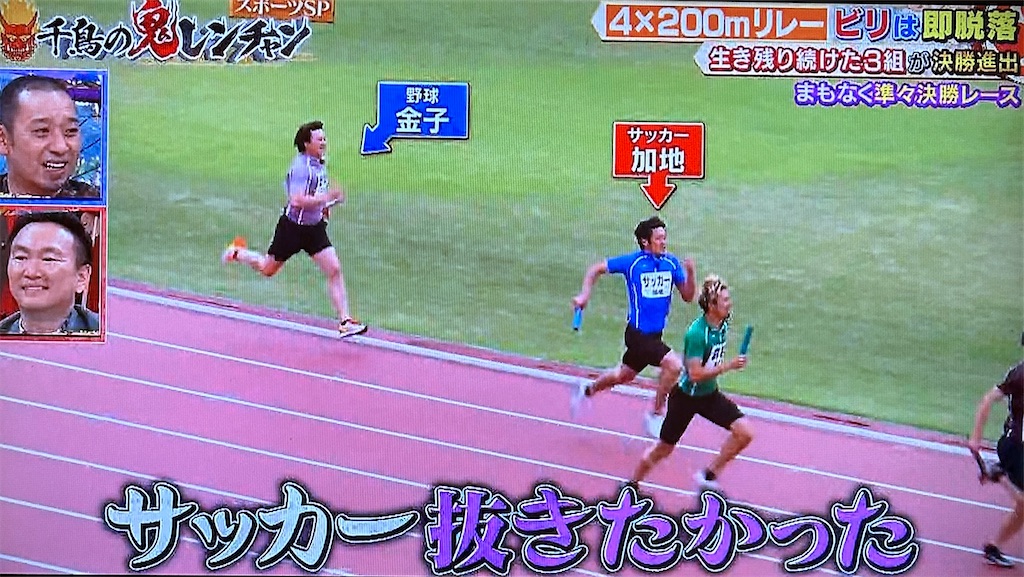 f:id:ichiashi:20251226063837j:image f:id:ichiashi:20251226063837j:image