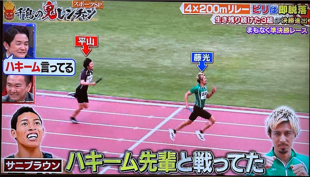 f:id:ichiashi:20251226063903j:image f:id:ichiashi:20251226063903j:image