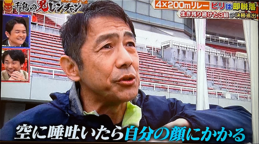 f:id:ichiashi:20251226063919j:image f:id:ichiashi:20251226063919j:image