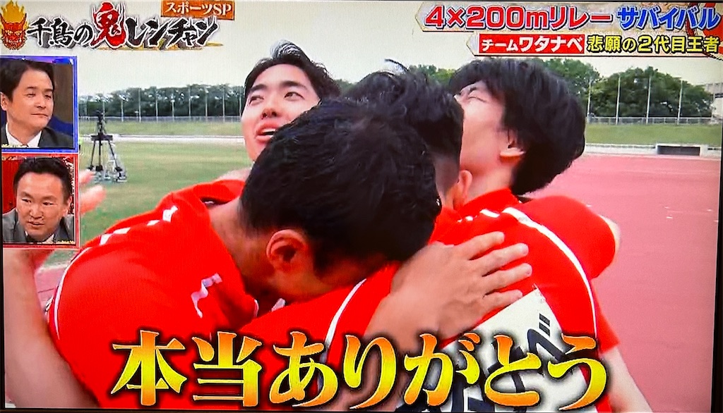f:id:ichiashi:20251226063942j:image f:id:ichiashi:20251226063942j:image