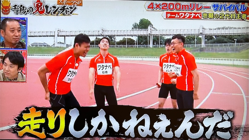 f:id:ichiashi:20251226063945j:image f:id:ichiashi:20251226063945j:image
