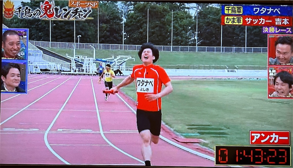 f:id:ichiashi:20251226063949j:image f:id:ichiashi:20251226063949j:image