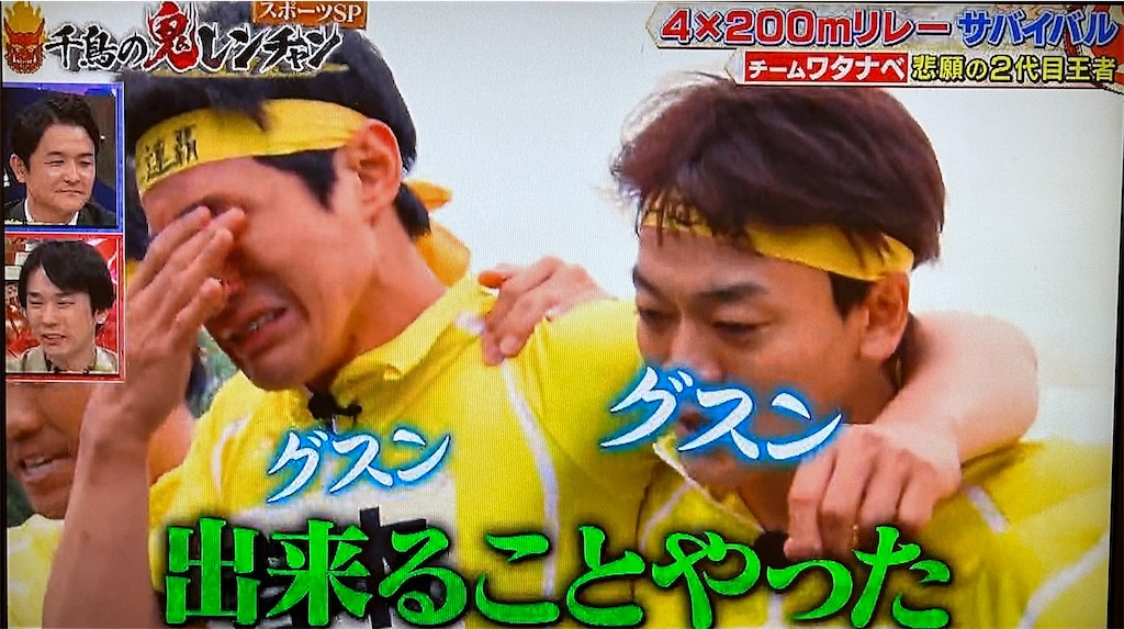 f:id:ichiashi:20251226064007j:image f:id:ichiashi:20251226064007j:image
