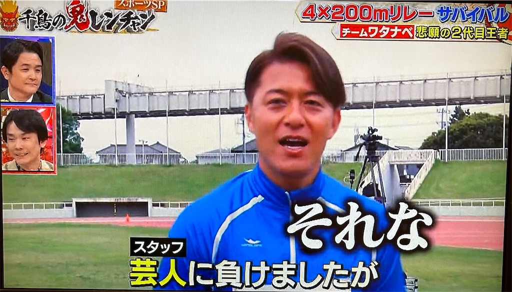 f:id:ichiashi:20251226064011j:image f:id:ichiashi:20251226064011j:image