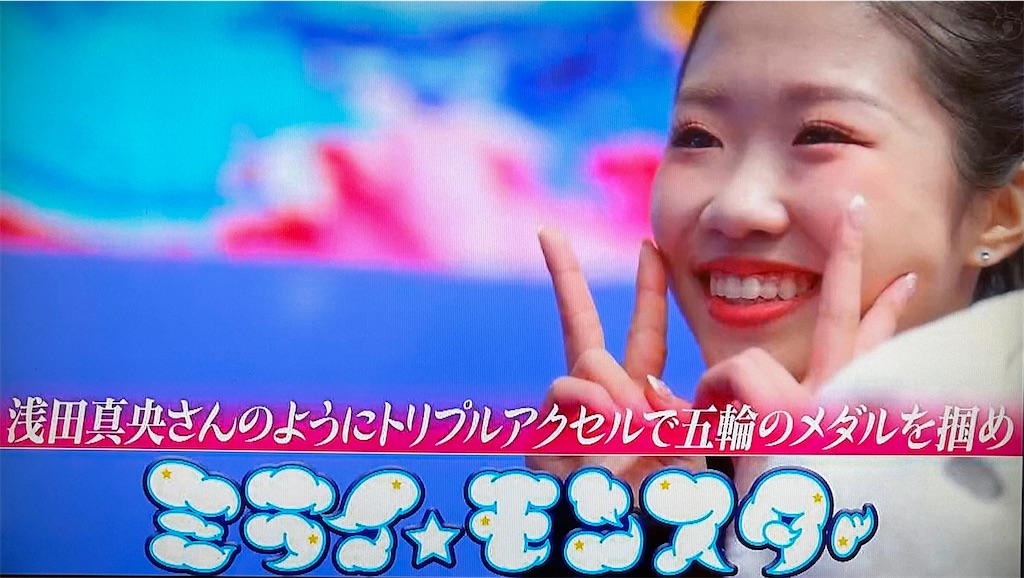 f:id:ichiashi:20260223133421j:image