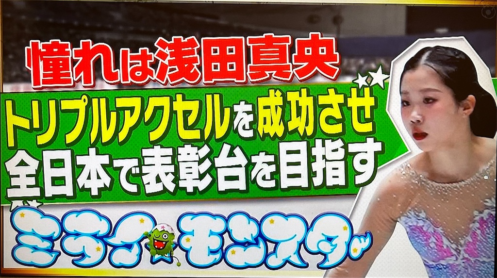 f:id:ichiashi:20260223133711j:image
