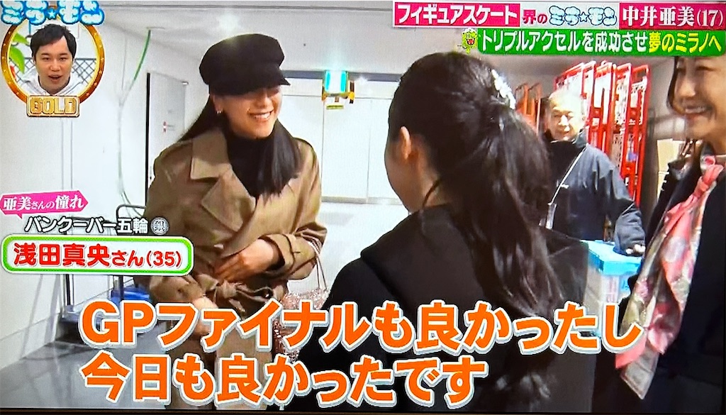 f:id:ichiashi:20260223133806j:image