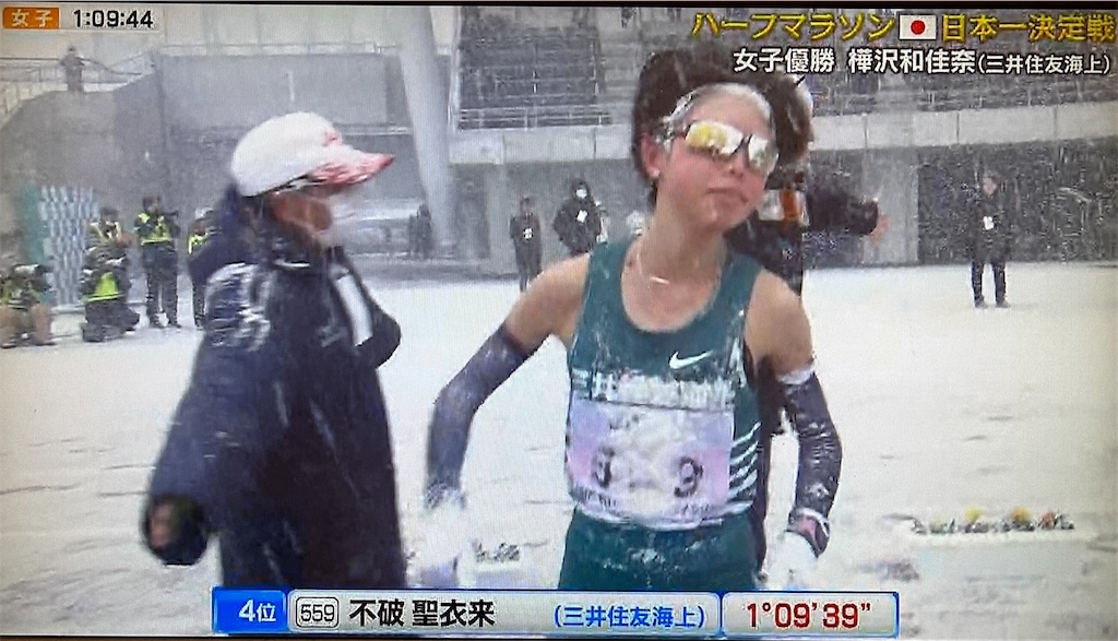 f:id:ichiashi:20260228222153j:image