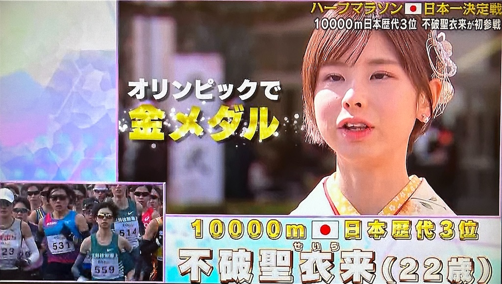 f:id:ichiashi:20260228222232j:image