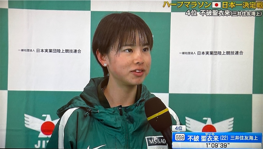 f:id:ichiashi:20260228230028j:image