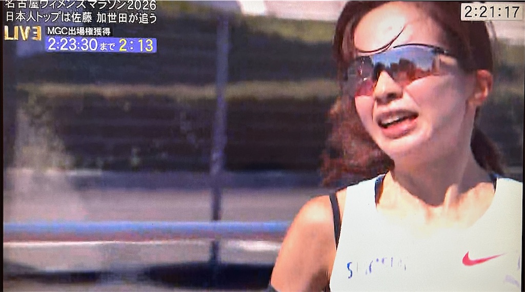 f:id:ichiashi:20260315184602j:image