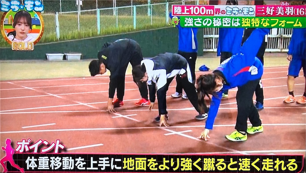 f:id:ichiashi:20260801173624j:image