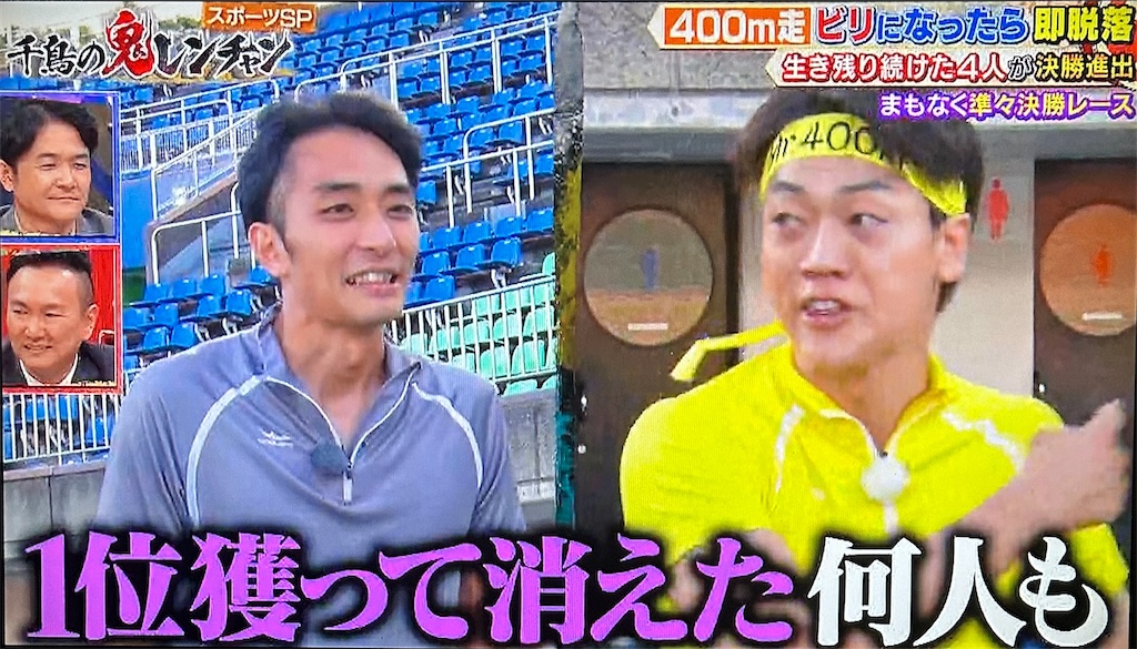 f:id:ichiashi:20260809144715j:image