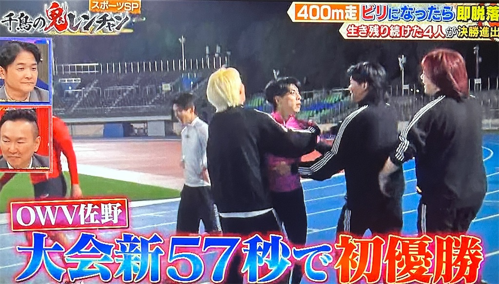 f:id:ichiashi:20260809144729j:image