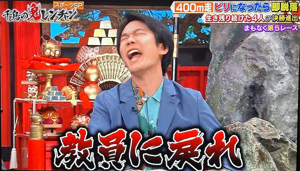 f:id:ichiashi:20260809144745j:image