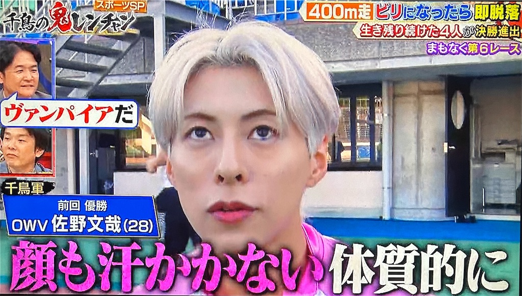 f:id:ichiashi:20260809144809j:image