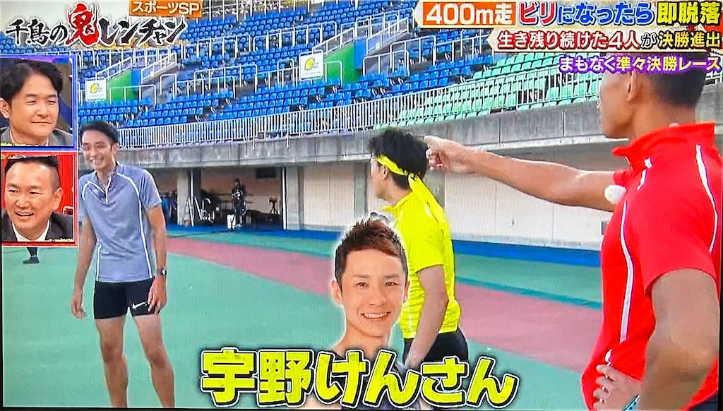 f:id:ichiashi:20260809145222j:image