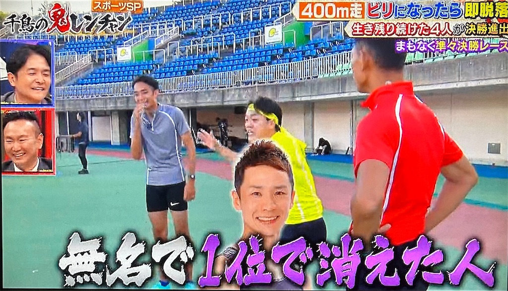 f:id:ichiashi:20260809145231j:image