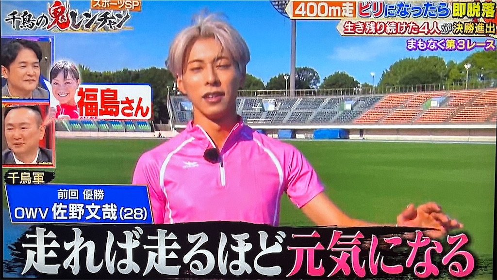 f:id:ichiashi:20260809145234j:image