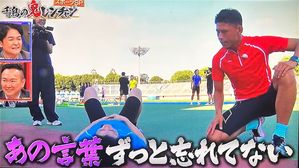 f:id:ichiashi:20260809145241j:image